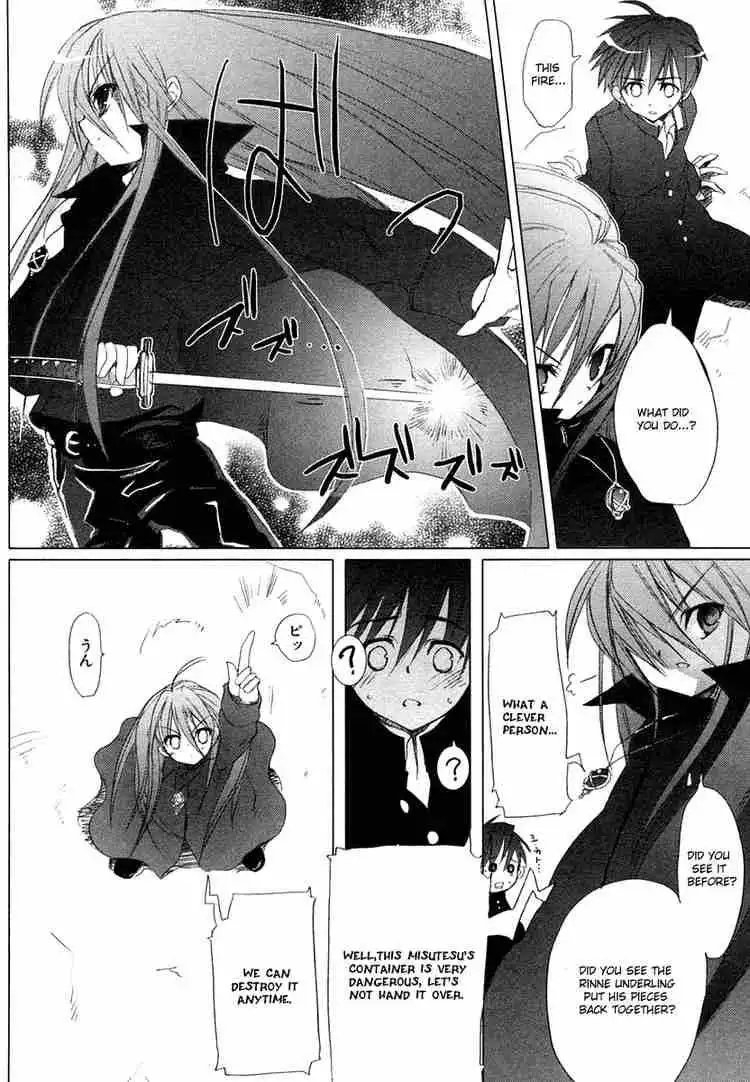 Shakugan no Shana Chapter 1 37